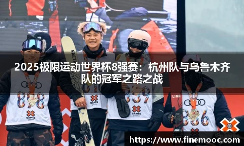 蓝鲸体育官方网站