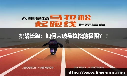 蓝鲸体育官网