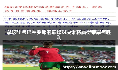  意昂体育官网