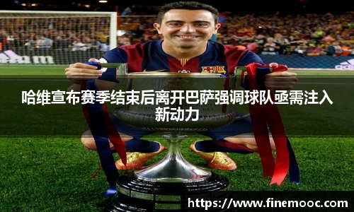 意昂体育官方网站